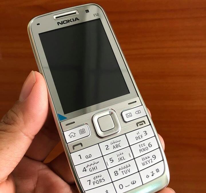 Nokia e52 White New Chính Hãng